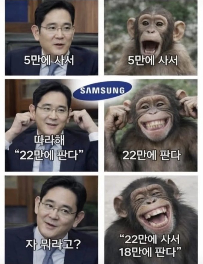 Screenshot 2026-03-14 at 14.28.26.JPG