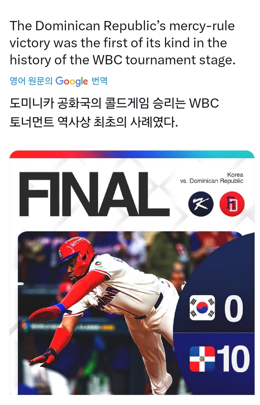 Screenshot 2026-03-14 at 14.41.33.JPG