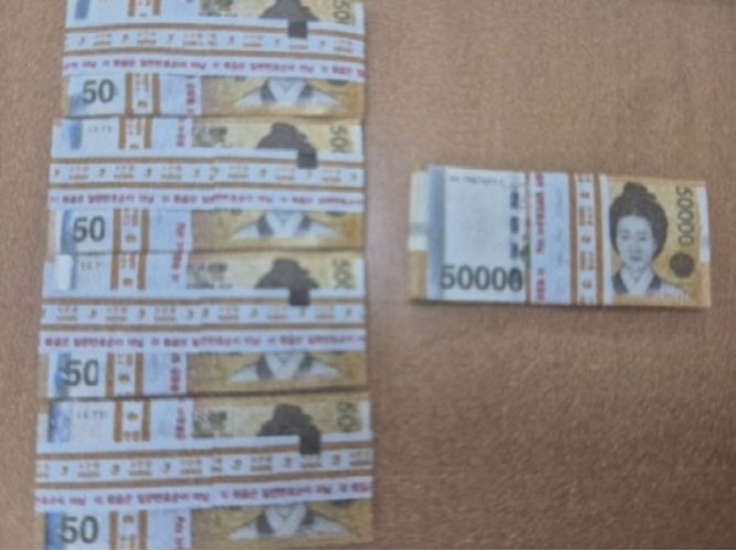 Screenshot 2026-03-14 at 14.52.20.JPG