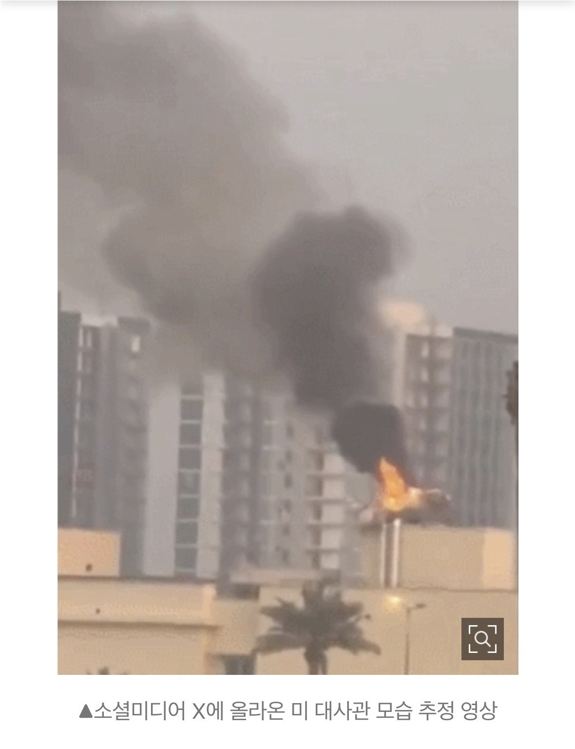 Screenshot 2026-03-14 at 15.18.15.JPG