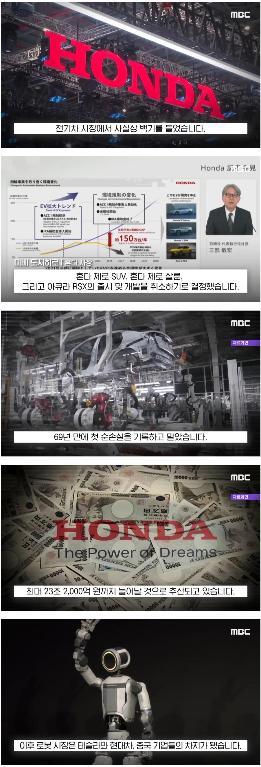 Screenshot 2026-03-14 at 16.26.50.JPG