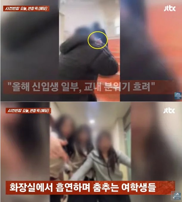 Screenshot 2026-03-14 at 19.22.44.JPG