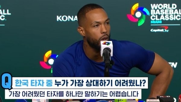 Screenshot 2026-03-14 at 20.28.07.JPG