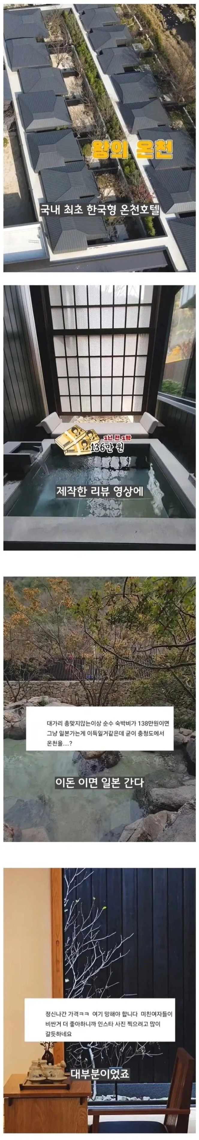 Screenshot 2026-03-14 at 20.38.13.JPG