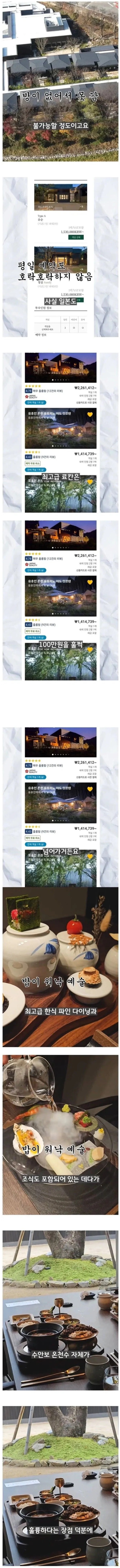 Screenshot 2026-03-14 at 20.39.29.JPG