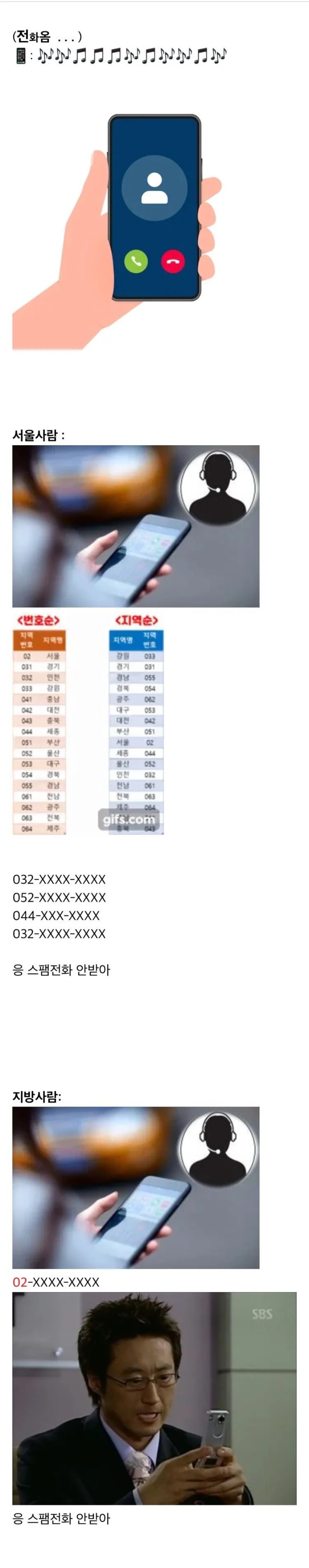 Screenshot 2026-03-14 at 21.37.36.JPG