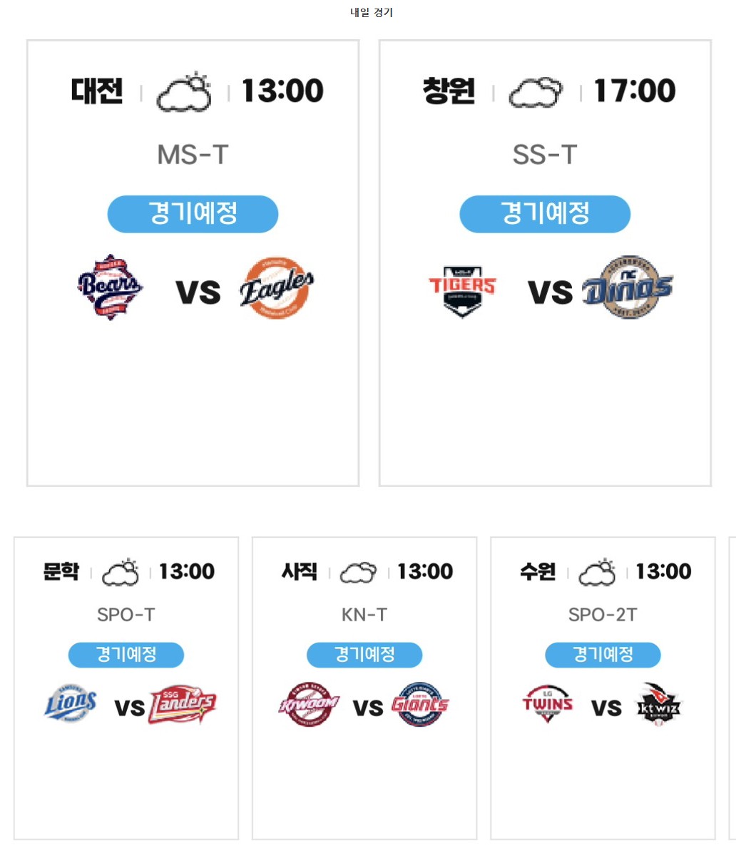 Screenshot 2026-03-15 at 17.33.08.JPG