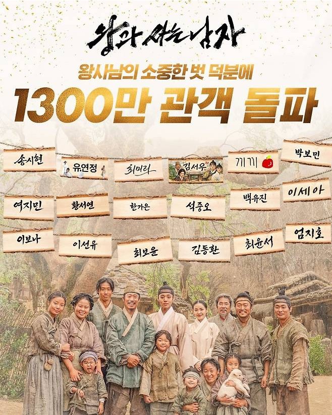 Screenshot 2026-03-15 at 17.38.11.JPG