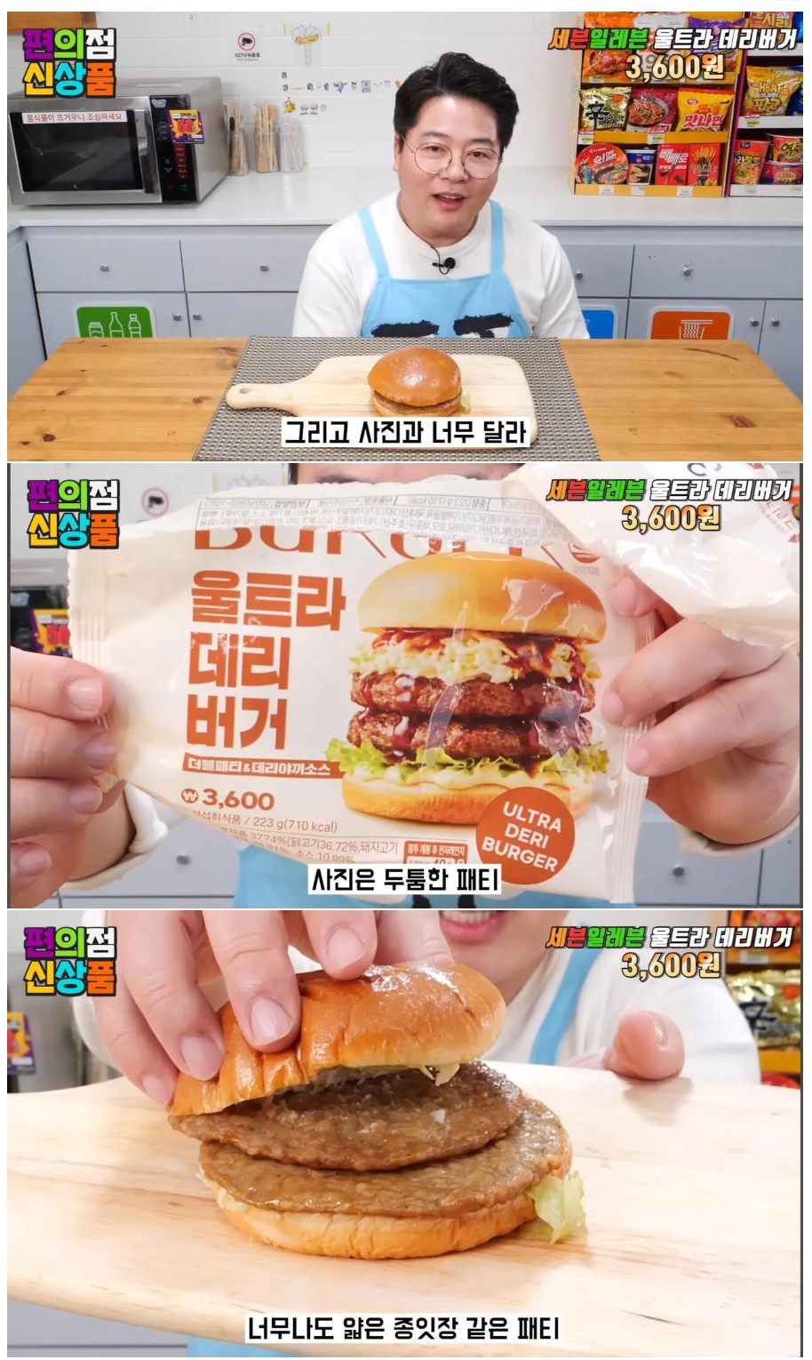 Screenshot 2026-03-15 at 20.34.21.JPG