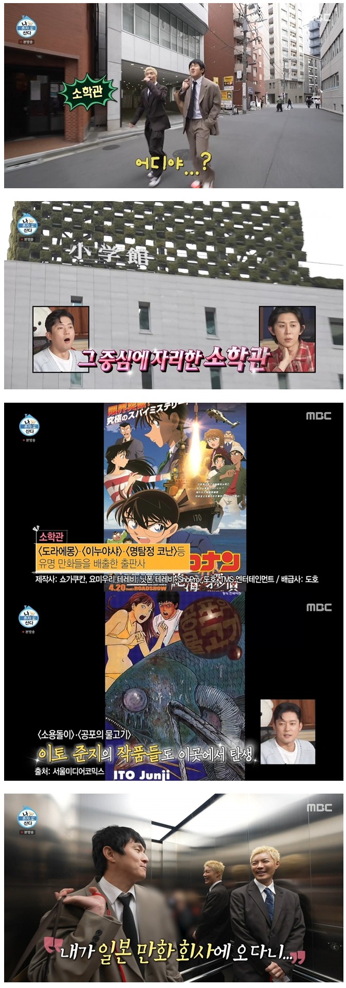 Screenshot 2026-03-15 at 22.20.26.JPG