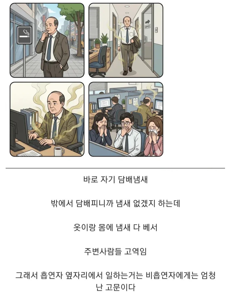 Screenshot 2026-03-15 at 22.27.16.JPG