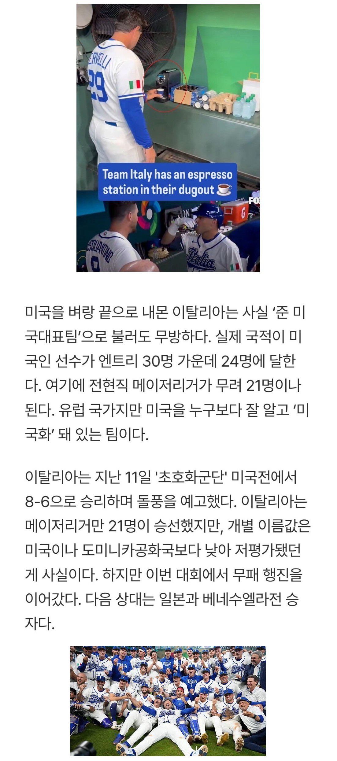 Screenshot 2026-03-16 at 19.43.18.JPG