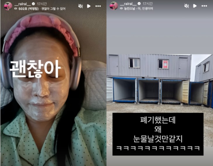 Screenshot 2026-03-16 at 20.53.03.JPG