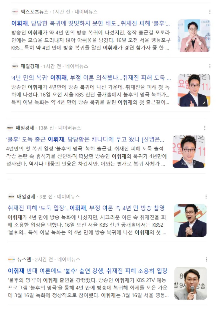 Screenshot 2026-03-16 at 21.02.12.JPG