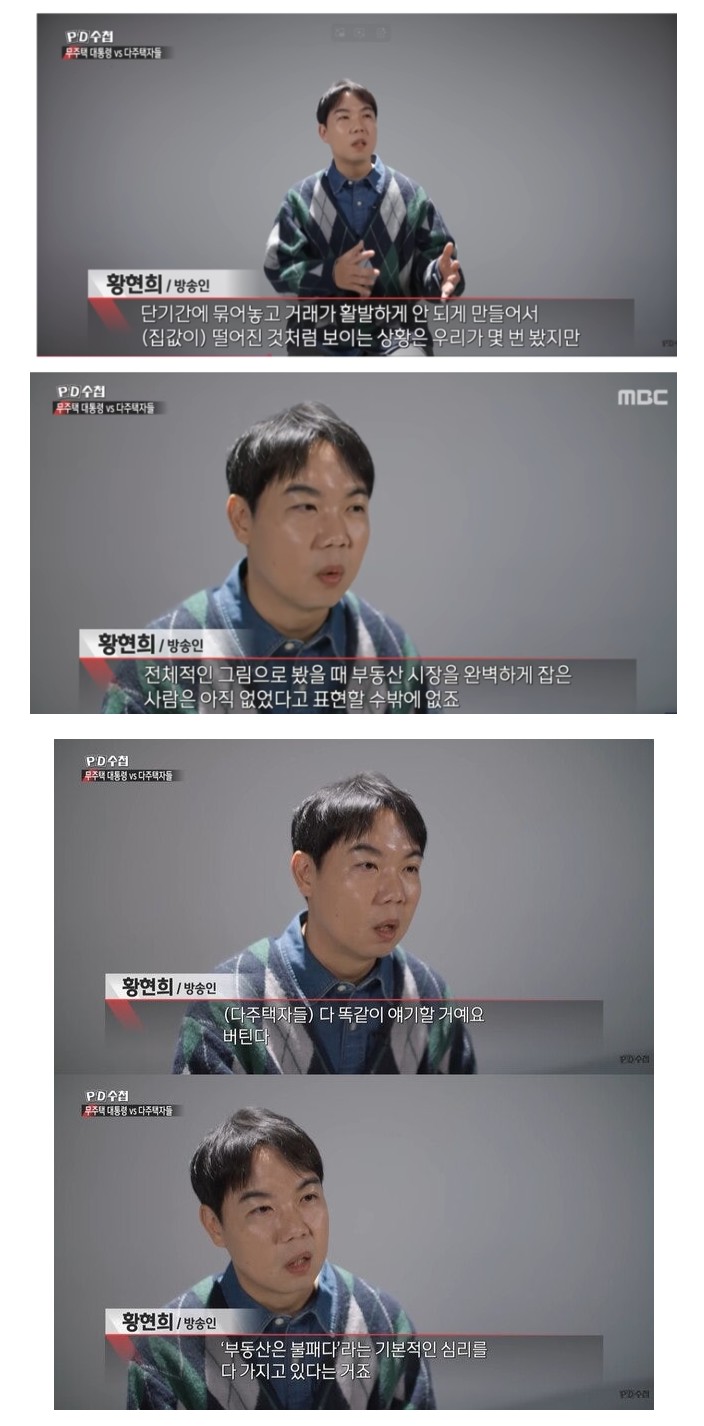 Screenshot 2026-03-16 at 21.03.41.JPG