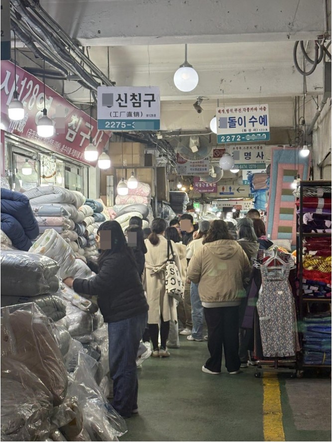 Screenshot 2026-03-16 at 21.33.30.JPG