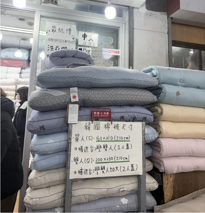 Screenshot 2026-03-16 at 21.33.49.JPG