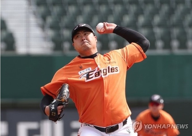 Screenshot 2026-03-19 at 17.51.22.JPG