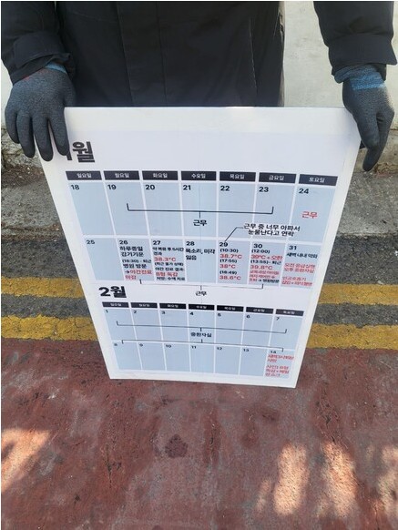 Screenshot 2026-03-19 at 19.17.53.JPG