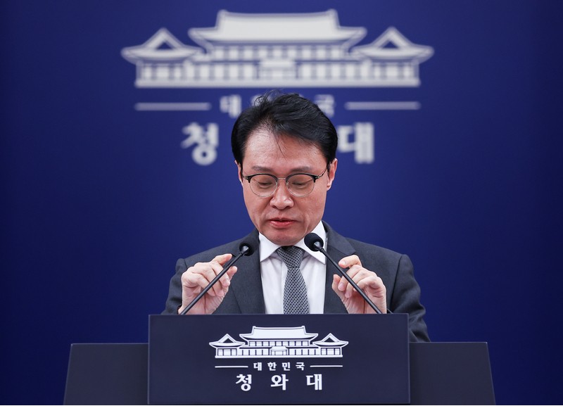 Screenshot 2026-03-19 at 20.05.50.JPG