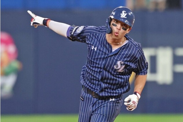 Screenshot 2026-03-19 at 23.22.19.JPG