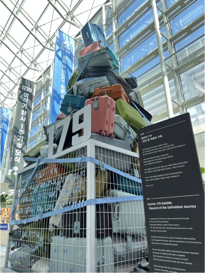 Screenshot 2026-03-20 at 00.32.43.JPG