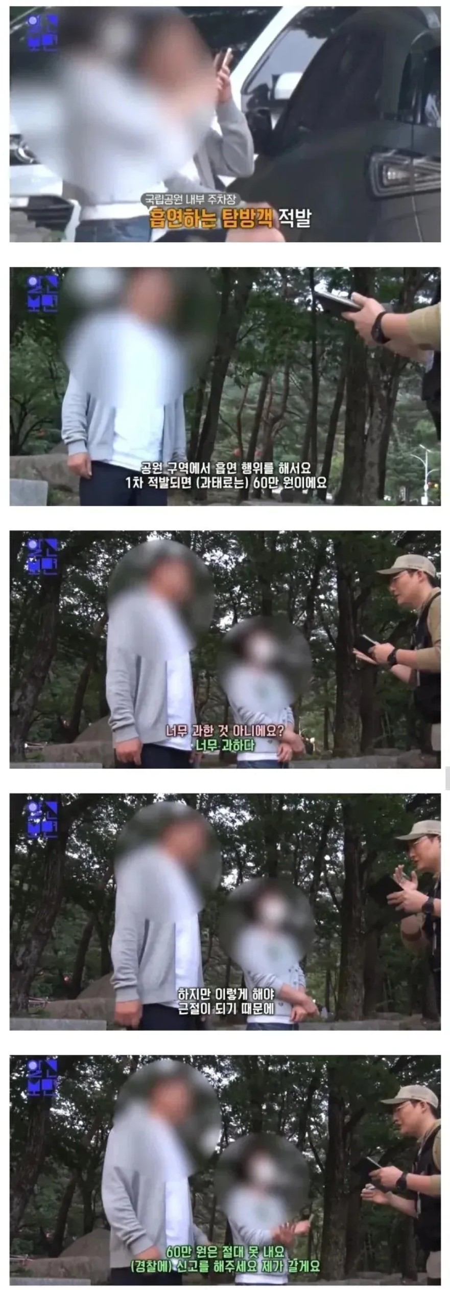 Screenshot 2026-03-20 at 00.56.06.JPG