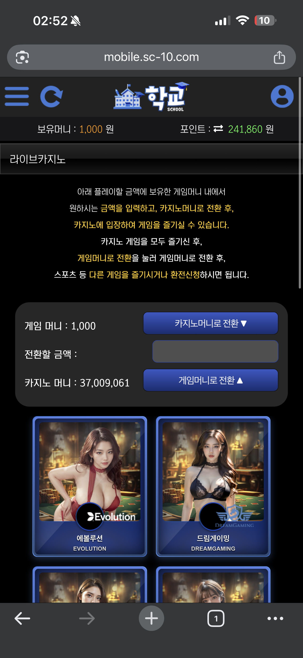 b794ecb73450e6d6d14ab35fc416faeb_nC7h0sye_18372464438831e6acd460726f32827bfe21fe90 (1).png