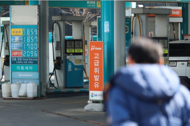 Screenshot 2026-03-20 at 19.03.56.JPG