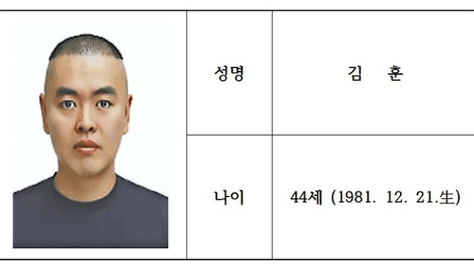 Screenshot 2026-03-20 at 20.40.06.JPG