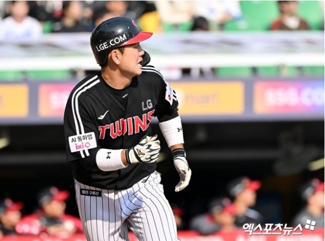 Screenshot 2026-03-20 at 21.09.27.JPG