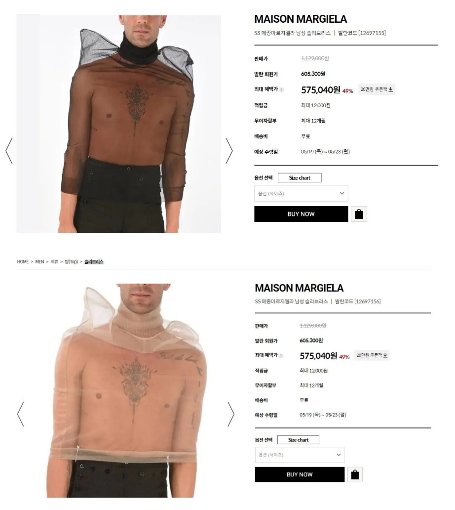 Screenshot 2026-03-20 at 22.08.45.JPG