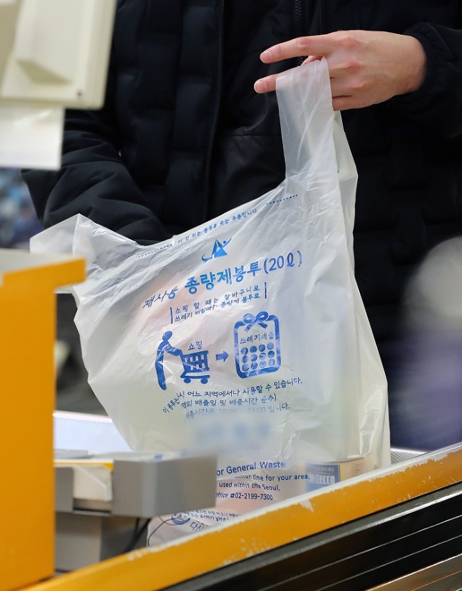 Screenshot 2026-03-21 at 01.12.33.JPG