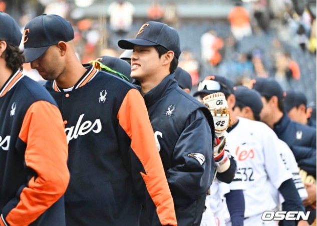 Screenshot 2026-03-21 at 01.16.38.JPG