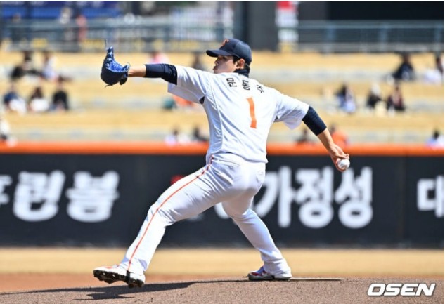 Screenshot 2026-03-21 at 01.16.43.JPG