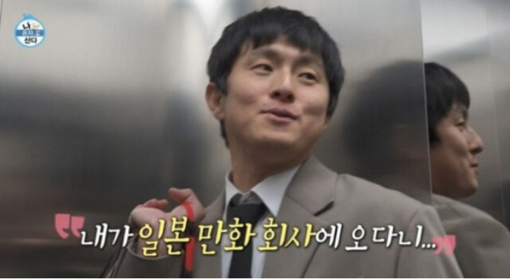 Screenshot 2026-03-21 at 01.42.52.JPG