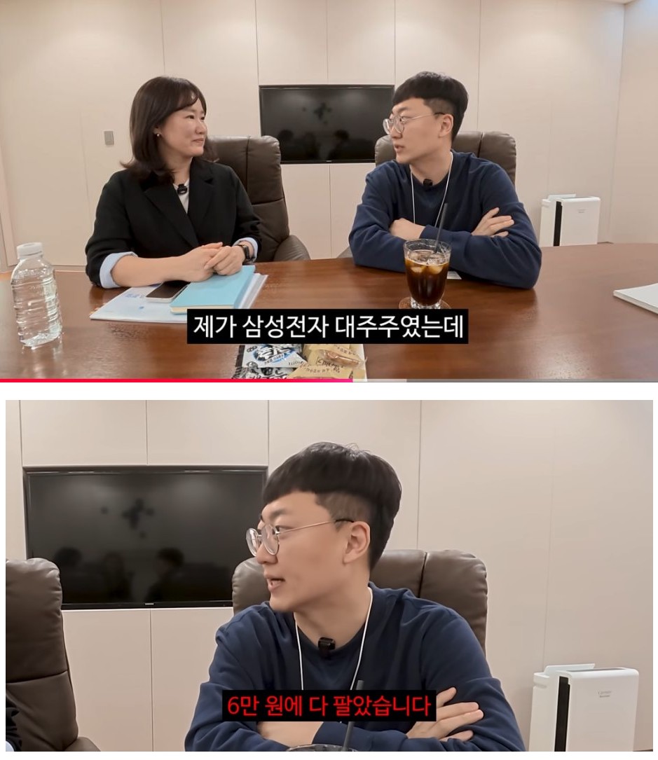 Screenshot 2026-03-21 at 01.49.14.JPG