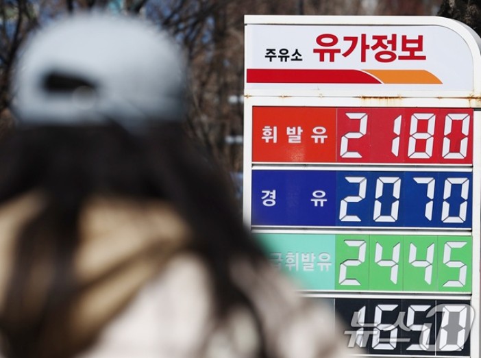 Screenshot 2026-03-21 at 02.10.20.JPG