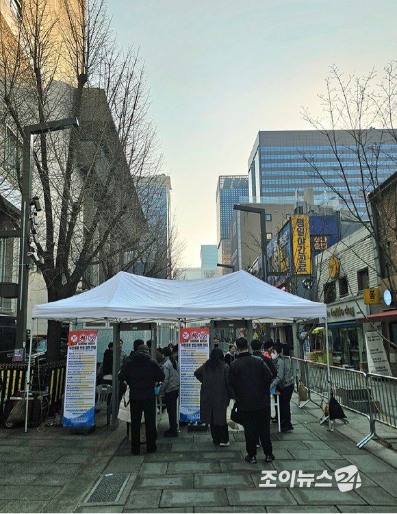 Screenshot 2026-03-21 at 11.53.48.JPG