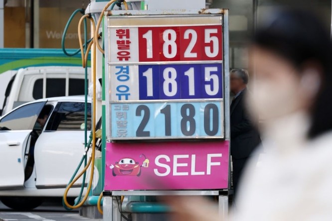 Screenshot 2026-03-21 at 12.04.23.JPG