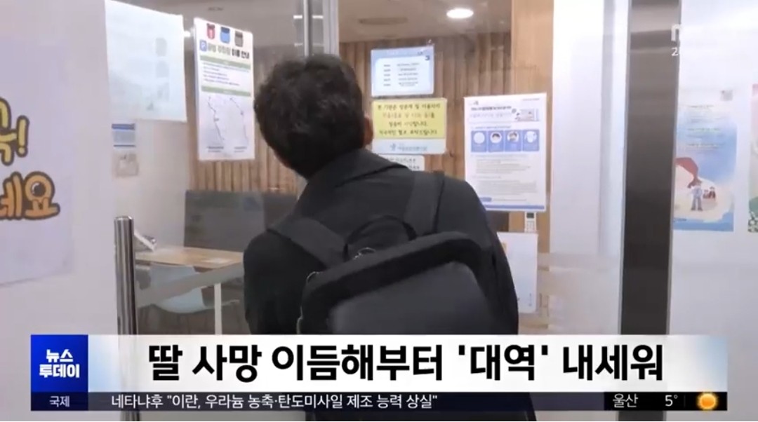 Screenshot 2026-03-21 at 12.15.32.JPG