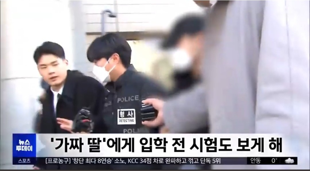 Screenshot 2026-03-21 at 12.15.35.JPG