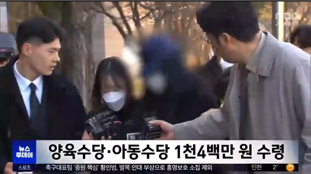 Screenshot 2026-03-21 at 12.15.39.JPG