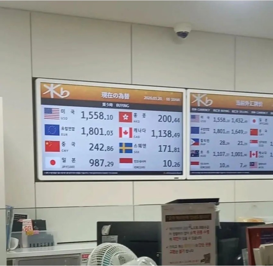 Screenshot 2026-03-21 at 15.51.11.JPG