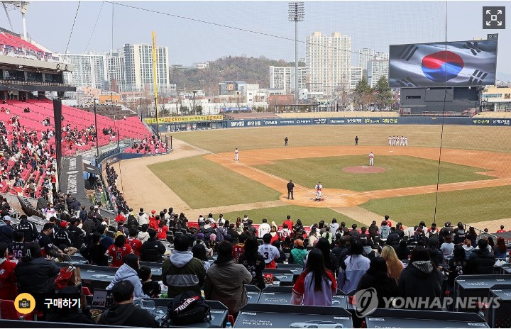 Screenshot 2026-03-21 at 19.10.18.JPG