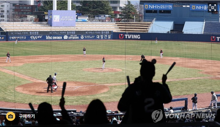 Screenshot 2026-03-21 at 19.10.23.JPG