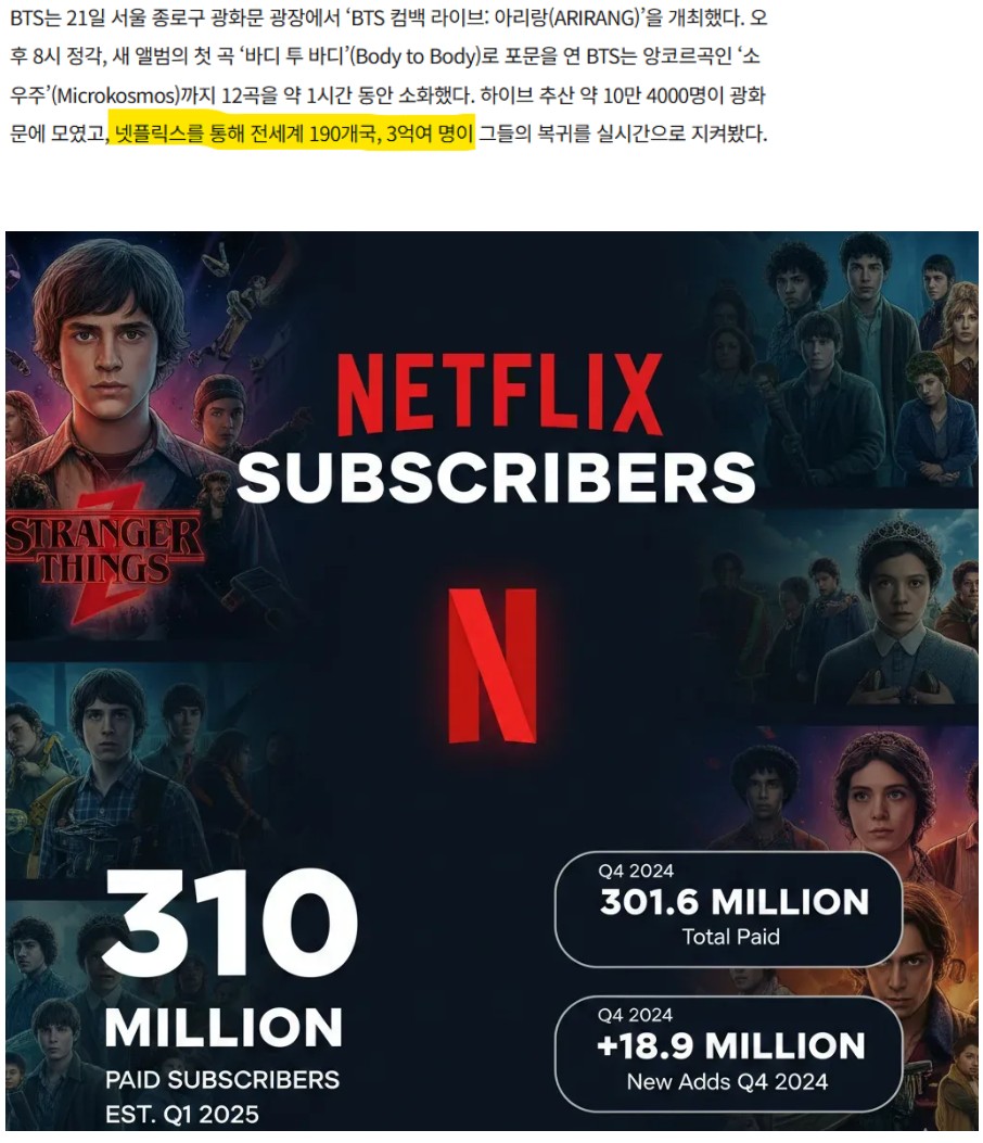 Screenshot 2026-03-22 at 01.17.57.JPG