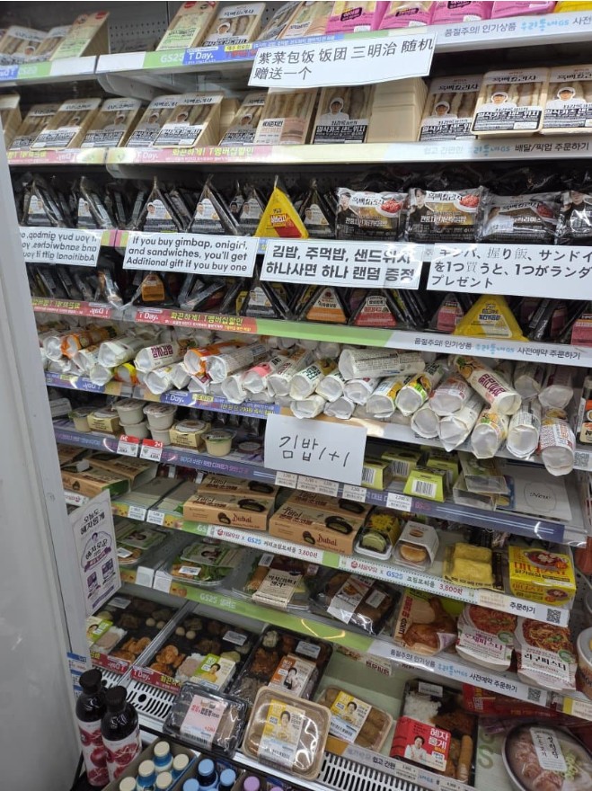 Screenshot 2026-03-22 at 01.21.55.JPG