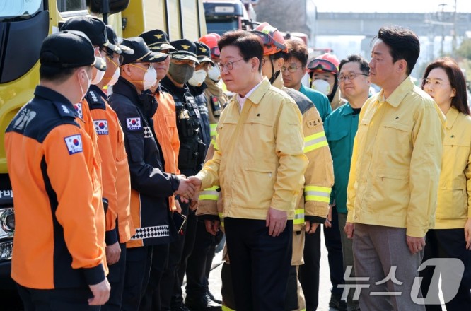 Screenshot 2026-03-22 at 01.47.59.JPG