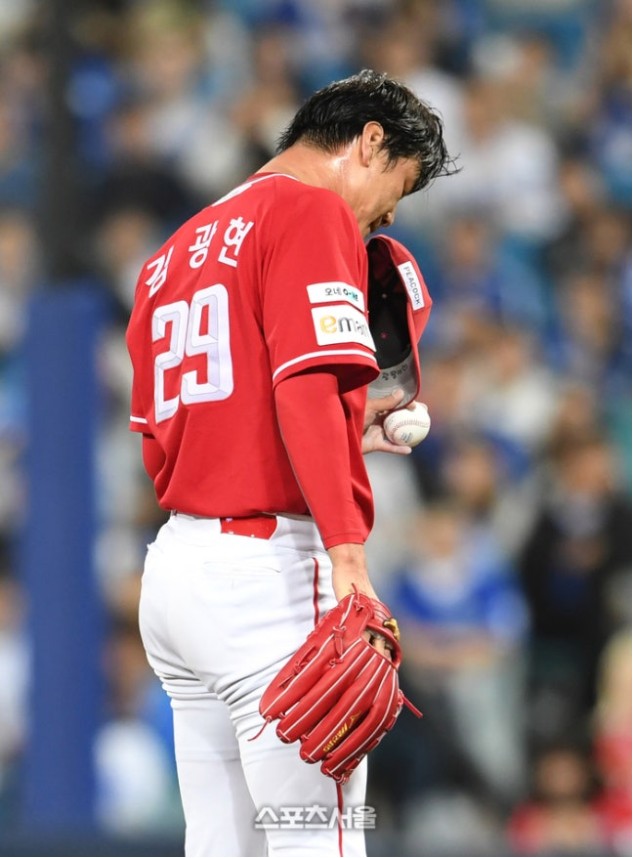 Screenshot 2026-03-22 at 16.13.27.JPG